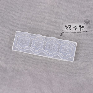 눈꽃 젤 몰드 솔직 후기 | 피부 타입별 분석 - 상품 이미지 1