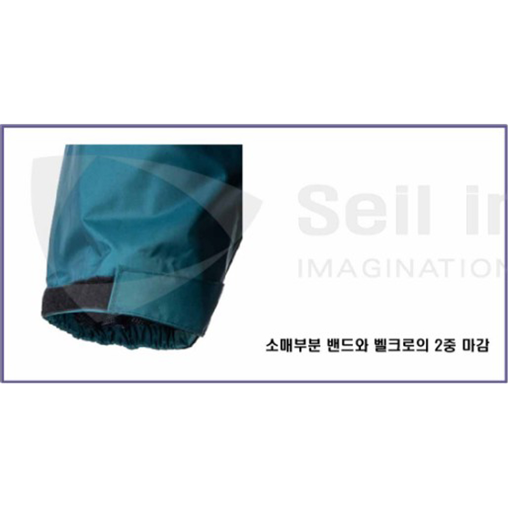 제비표 우의 빅사이즈 등산 우비 3XL 고급 일상생활용 우비 SI-950 상하의 - 상세 이미지 4