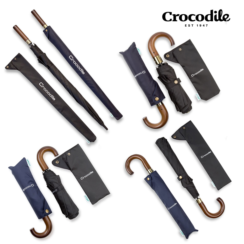 1+1기획세트/크로커다일 모던브로 라인 2단 3단 자동 우산 고급 장우산+6014K 장우산