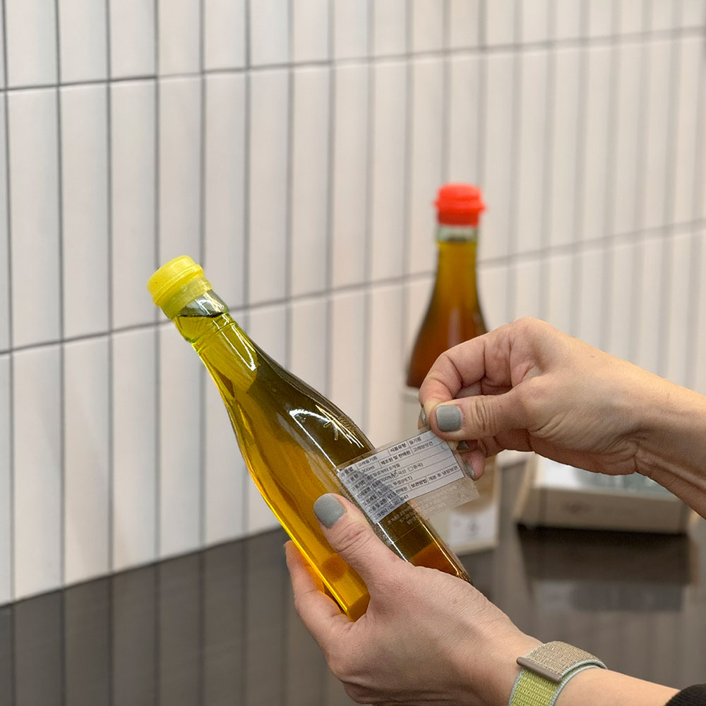 고래방앗간 저온압착 고소한 진한 참기름 300ml 1+1 이미지 2