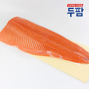 노르웨이 연어반마리 2kg 내외 연어파티 업소용 맛있게 먹은 솔직 후기 - 상품 이미지 1