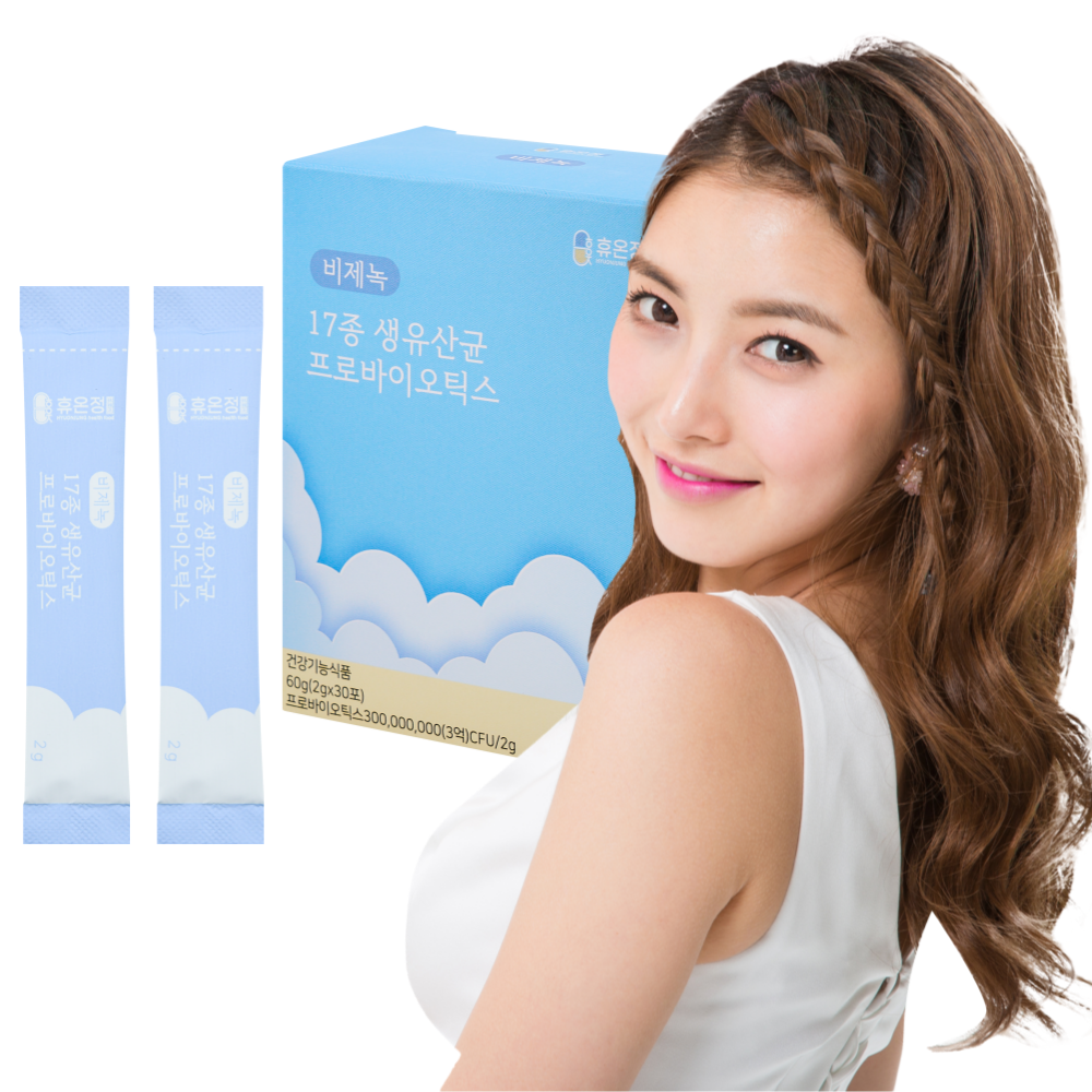 비제녹 생 유산균 프로바이오틱스 키즈 어린이 아기 유아 임산부 갱년기 여성 질 장 두 돌