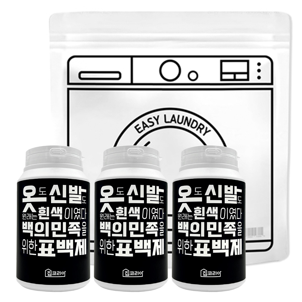 집코리아 백의민족을 위한 표백제 + 담금세탁팩 500g, 3개