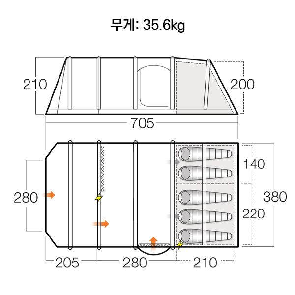 반고 뮬리아 550XL 클라우드 그레이 에어텐트 세트1 니오 정식 - 상세 이미지 2