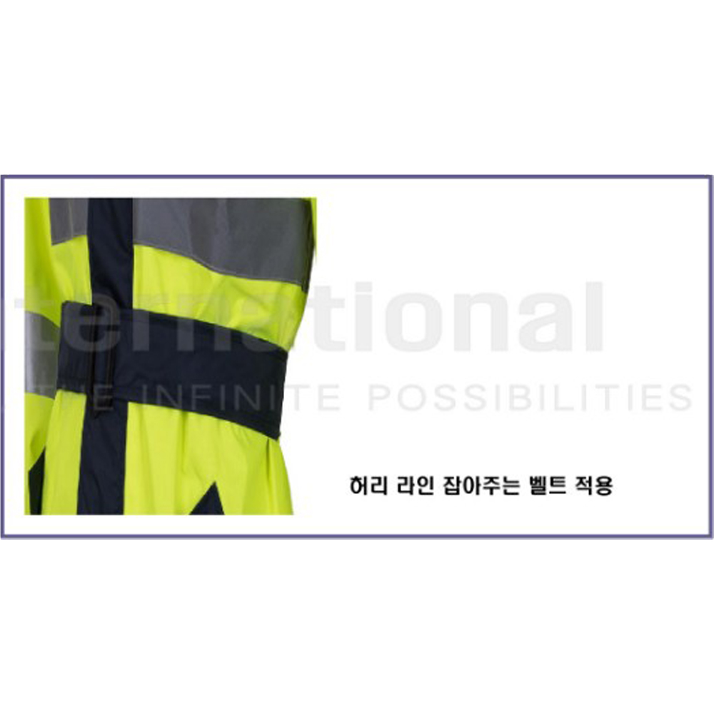 제비표 우의 빅사이즈 3XL 레인 3M 반사띠 우비  SI-911C 코트형 - 상세 이미지 4