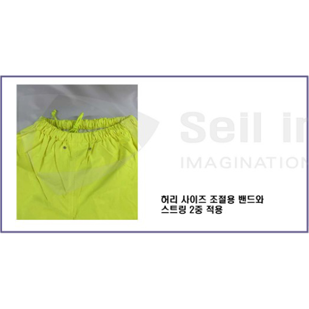 제비표 우의 빅사이즈 4XL 오토바이 SI-911 상하의 - 상세 이미지 2