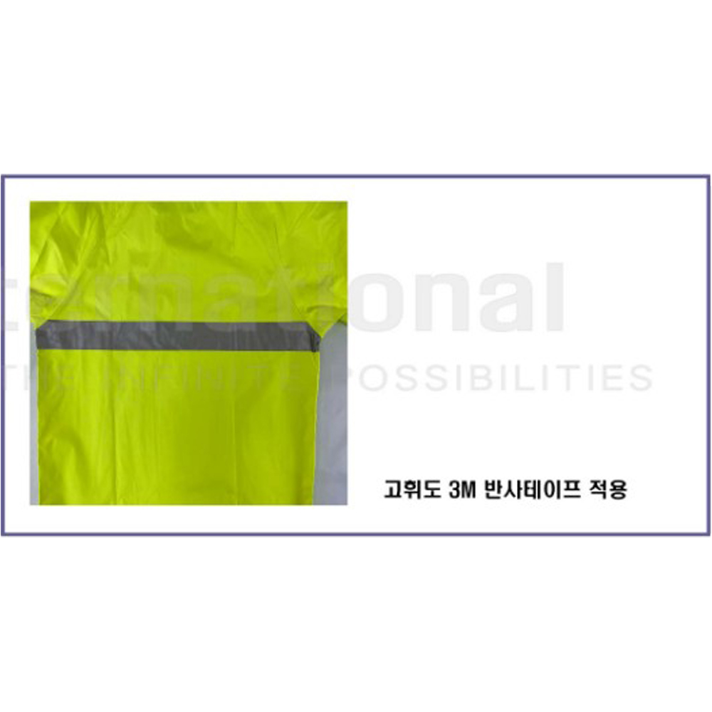 제비표 우의 빅사이즈 4XL 오토바이 SI-911 상하의 - 상세 이미지 3