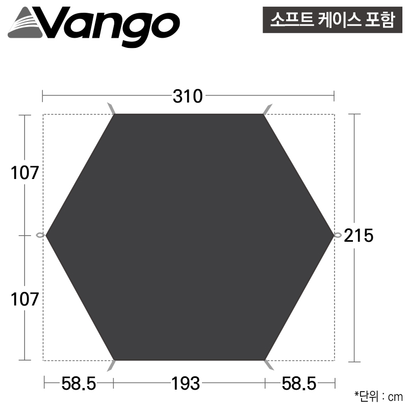 반고 트라이판 300 풋프린트 GP536 니오 정식 - 메인 이미지