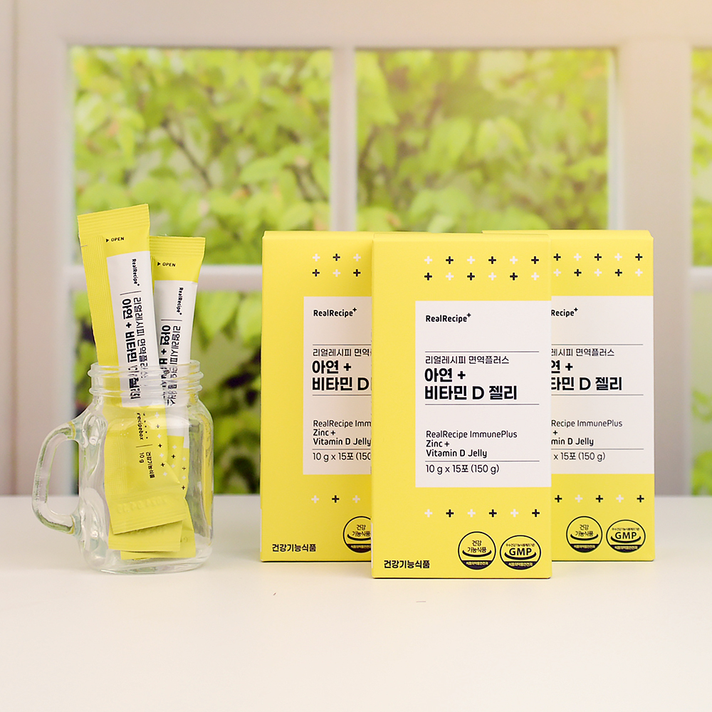 리얼레시피 면역플러스 어린이비타민D 아연 젤리 영양제 10g 3박스(총 45포 45일분)
