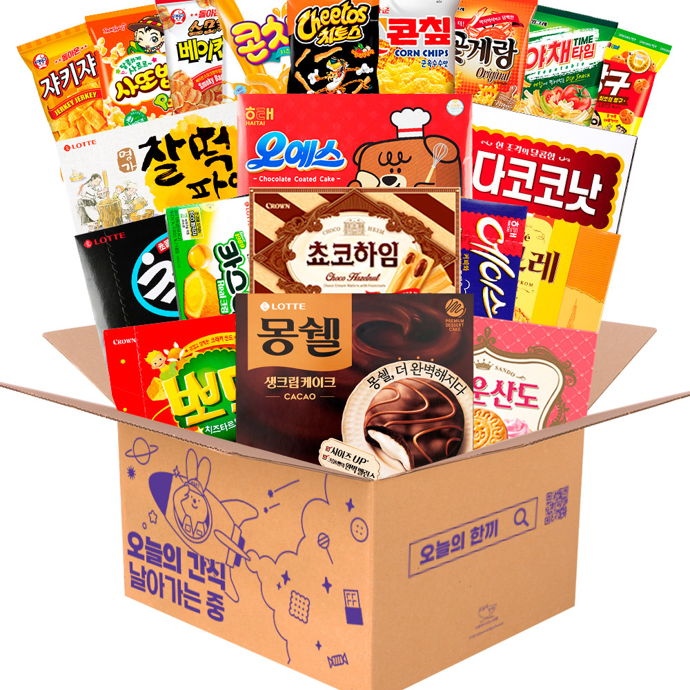 세미나 기업간식세트 오피스간식거리 워크샵간식패키지 : 봉실마켓