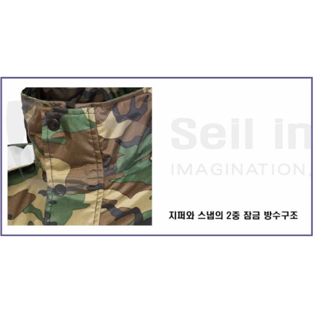 제비표 우의 라이더 배달 국방 우비 SI-903 비옷 라이딩 밀리터리 오토바이 si903 - 상세 이미지 4