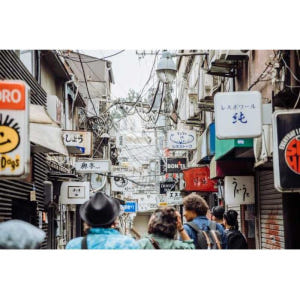 일본 도쿄: 현지 호스트와 함께하는 맞춤형 프라이빗 투어 솔직 후기 | 실사용자 리뷰 분석 - 상품 이미지 4