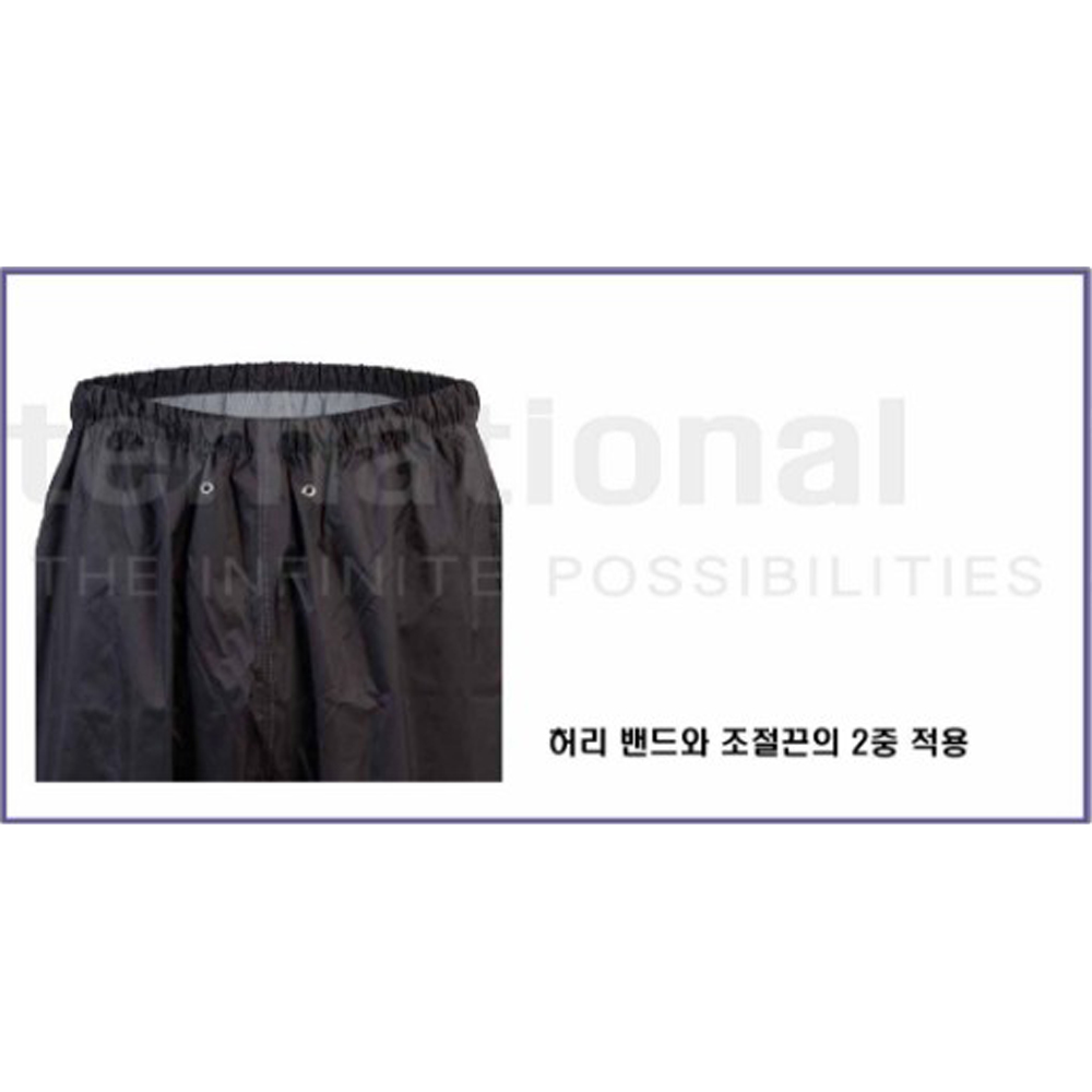 제비표 우의 빅사이즈 등산 우비 3XL 고급 일상생활용 우비 SI-950 상하의 - 상세 이미지 5
