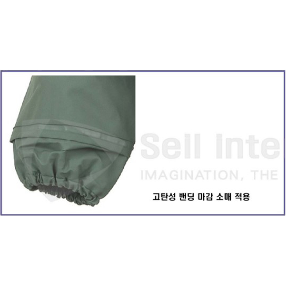 제비표 우의 해상 작업 우비 빅사이즈 2XL 양식장 조업용 낚시 우비 SI-888 상하의 - 상세 이미지 3