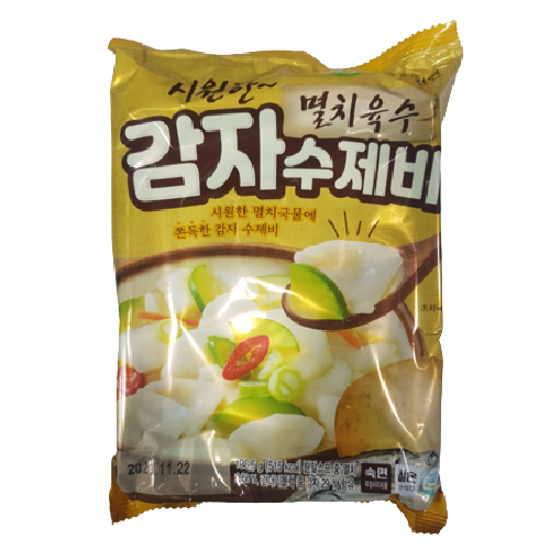 이가국수