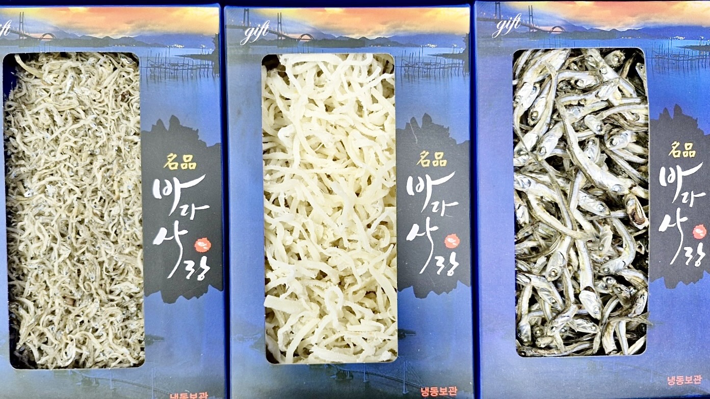 (남해맛 3종 선물세트) 바다사랑 멸치660g+홍새우200g 이미지 6
