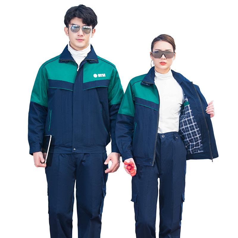 근무 공장 작업 정비 복 회사 게러지 : jhtrading