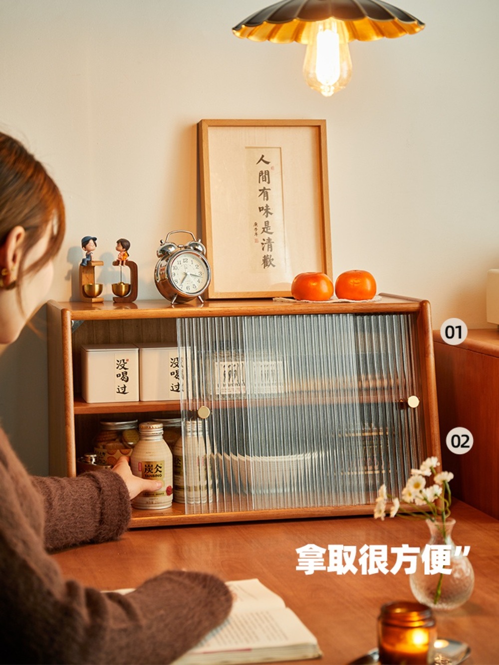 원목그릇장 찬장 주방 원목 컵진열장 장식장 원목수납장 카페장 - 상세 이미지 3