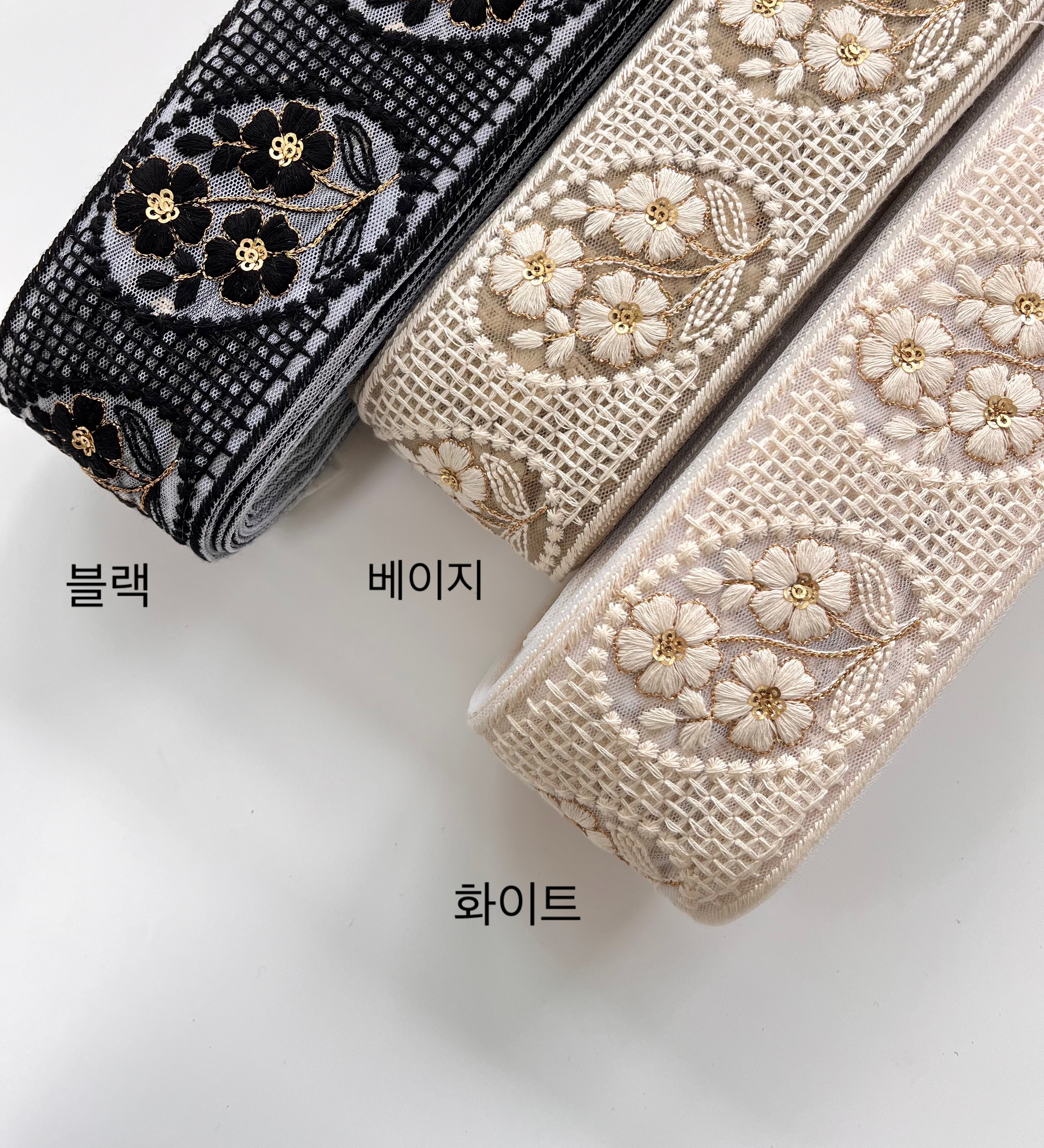 65mm 트리플 플라워 자수리본 꽃 레이스원단 J00000029 - 상세 이미지 2