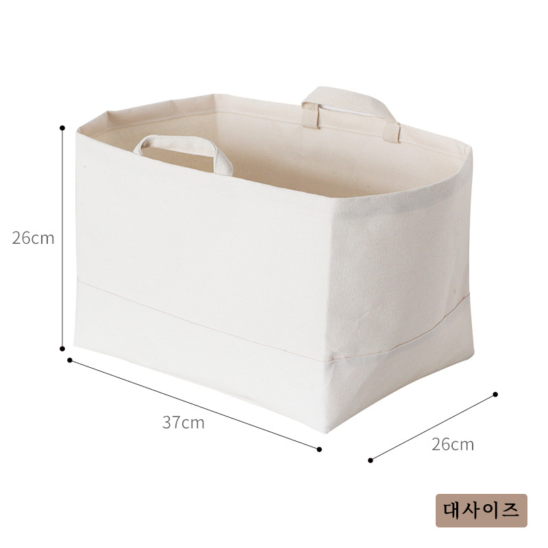 리블리홈 패브릭 리빙박스 의류 수납합 천가방 방수 보관함 부직포리빙가방 16x37x8.5cm 소 이미지 6