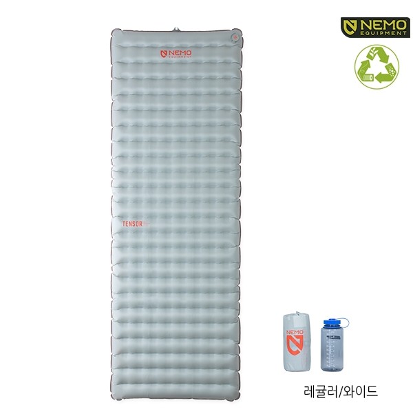 니모 텐서 올시즌 에어 매트 R Value 5.4 레귤러 와이드, 9cm, 실버 - 상세 이미지 2