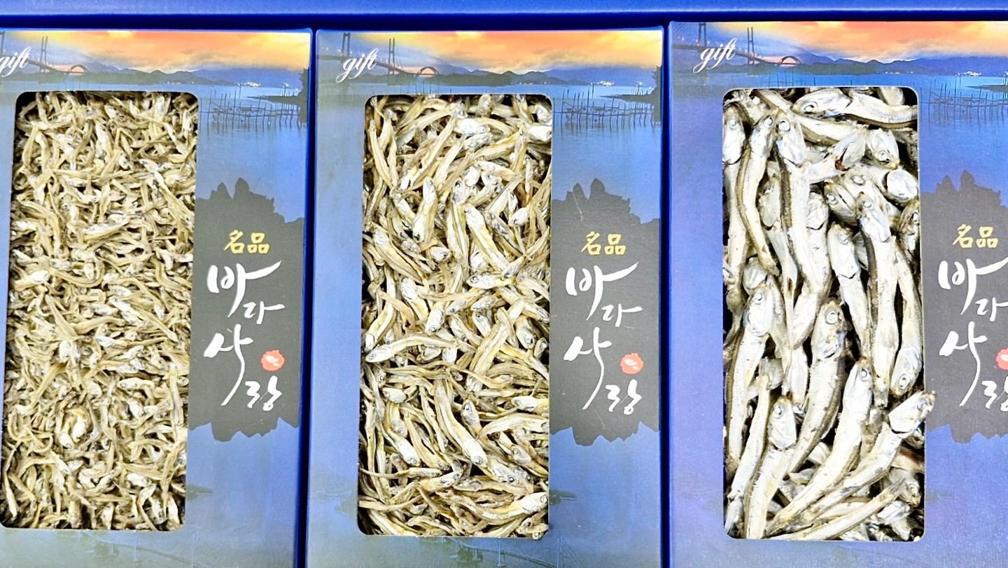 (남해맛 3종 선물세트) 바다사랑 멸치660g+홍새우200g - 상세 이미지 4