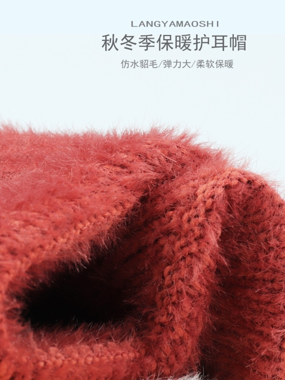 스노우보드 비니 방한모 스키 겨울 스노우보드모자 모자 스키장 스노우보드 - 상세 이미지 4