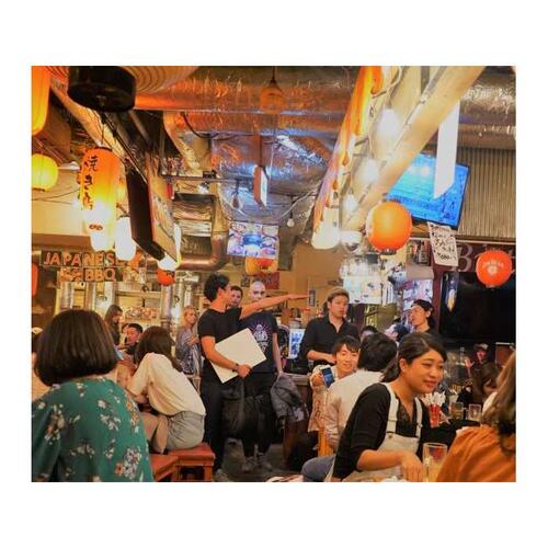 일본 도쿄: 시부야 바 호핑 투어 솔직 후기 | 실사용자 리뷰 분석 - 대표 이미지