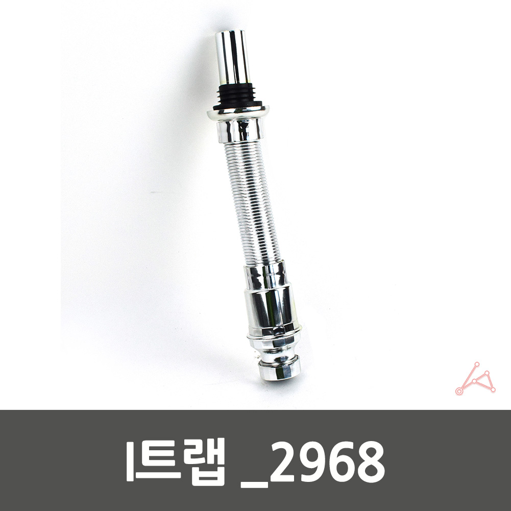 세면대 주름관 일자트랩 파이프 배관 교체 아이트랩 - 상세 이미지 3