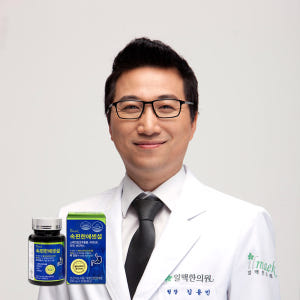 속편한에센셜 위 건강 위에좋은 스페인감초추출물 영양제 헬리코박터균 맛있게 먹은 솔직 후기 - 상품 이미지 2