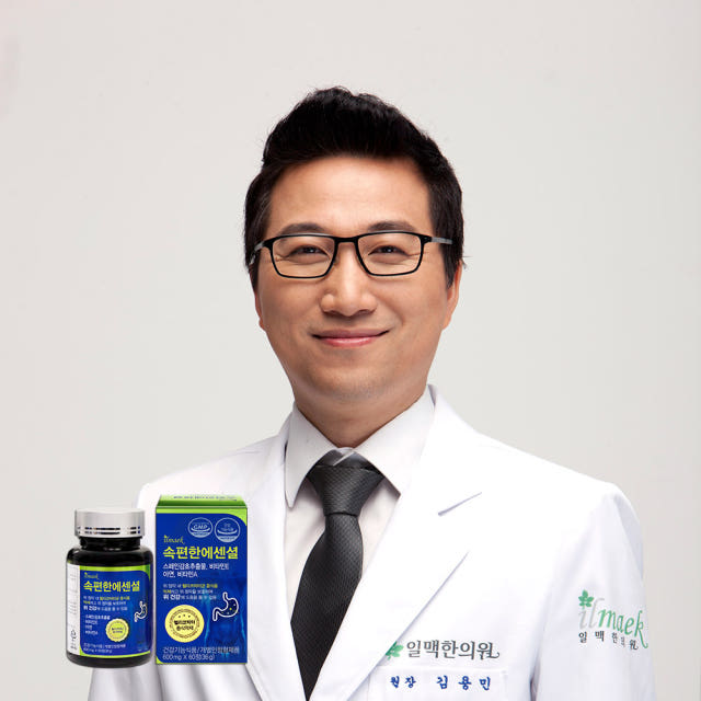 속편한에센셜 위 건강 위에좋은 스페인감초추출물 영양제 헬리코박터균