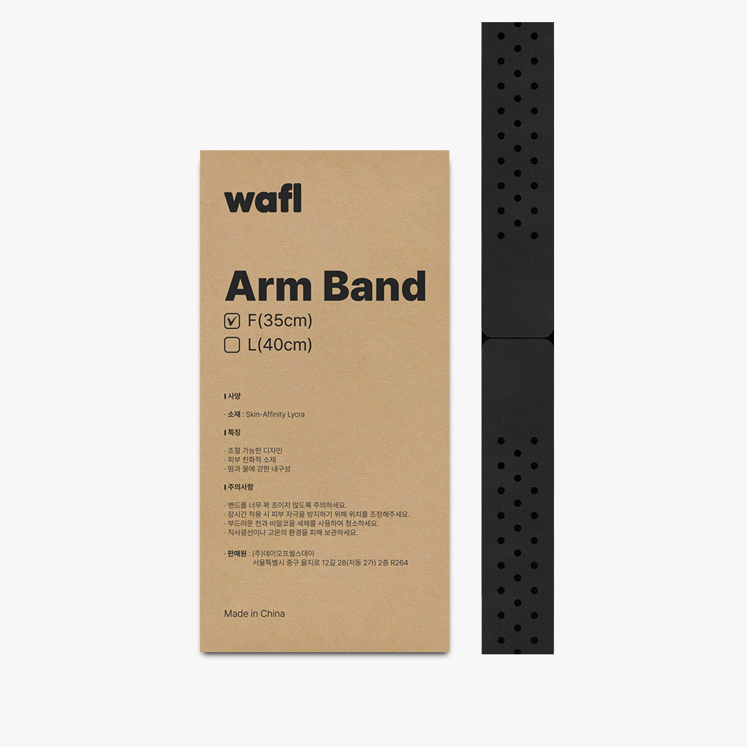 wafl 심박계 모니터 암밴드 손목 팔뚝 심박존 컬러 러닝 자전거 블루투스 ANT+ 심박측정 이미지 8