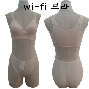 능선브라 스포츠브라 숨브라 호흡브라 자유브라 역주행브라 인스타그램브라 빅... 착용 후기 | 사이즈/핏 총정리 - 상품 이미지 3