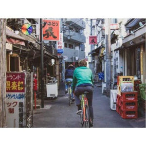 일본 도쿄: 프라이빗 웨스트 사이드 빈티지 로드 바이크 투어 솔직 후기 | 실사용자 리뷰 분석 - 상품 이미지 1