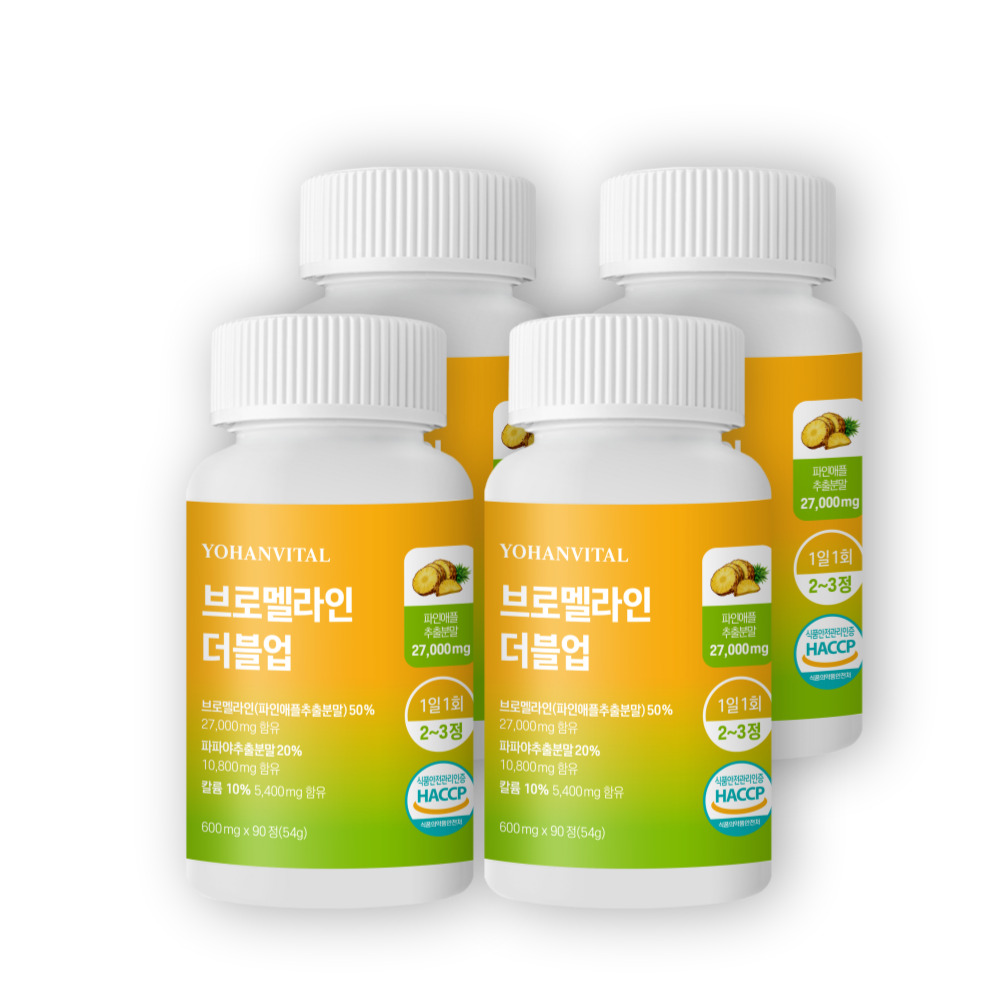 요한바이탈 브로멜라인 더블업 파인애플 효소 파파인 칼륨 맥스 아이 90정, 10개 이미지 6