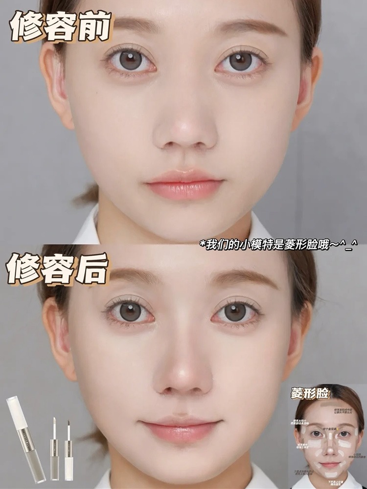judydoll 주디돌 무펄하이라이터 리퀴드 쉐딩 컨투어 듀얼 이미지 2