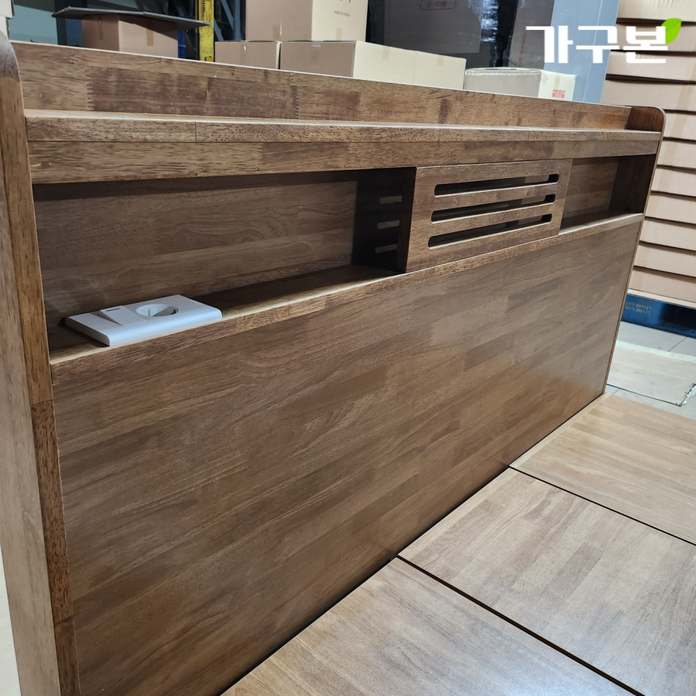 프레스토 킹사이즈침대 침대킹 라지 프레임 월넛