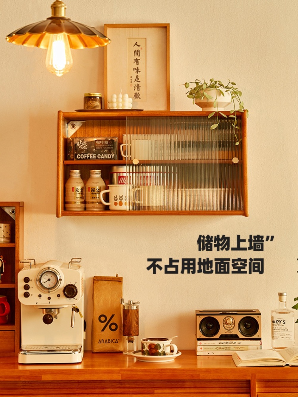 원목그릇장 찬장 주방 원목 컵진열장 장식장 원목수납장 카페장 - 상세 이미지 5