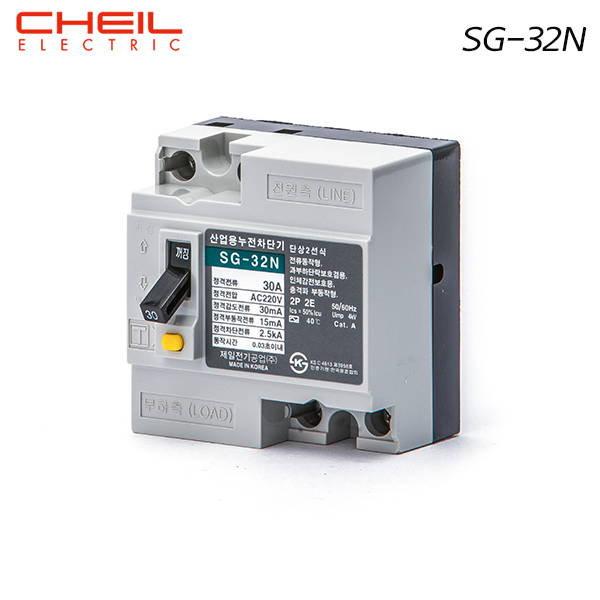 제일전기 SG 32N 산업용 누전차단기 CHEIL - 상세 이미지 4