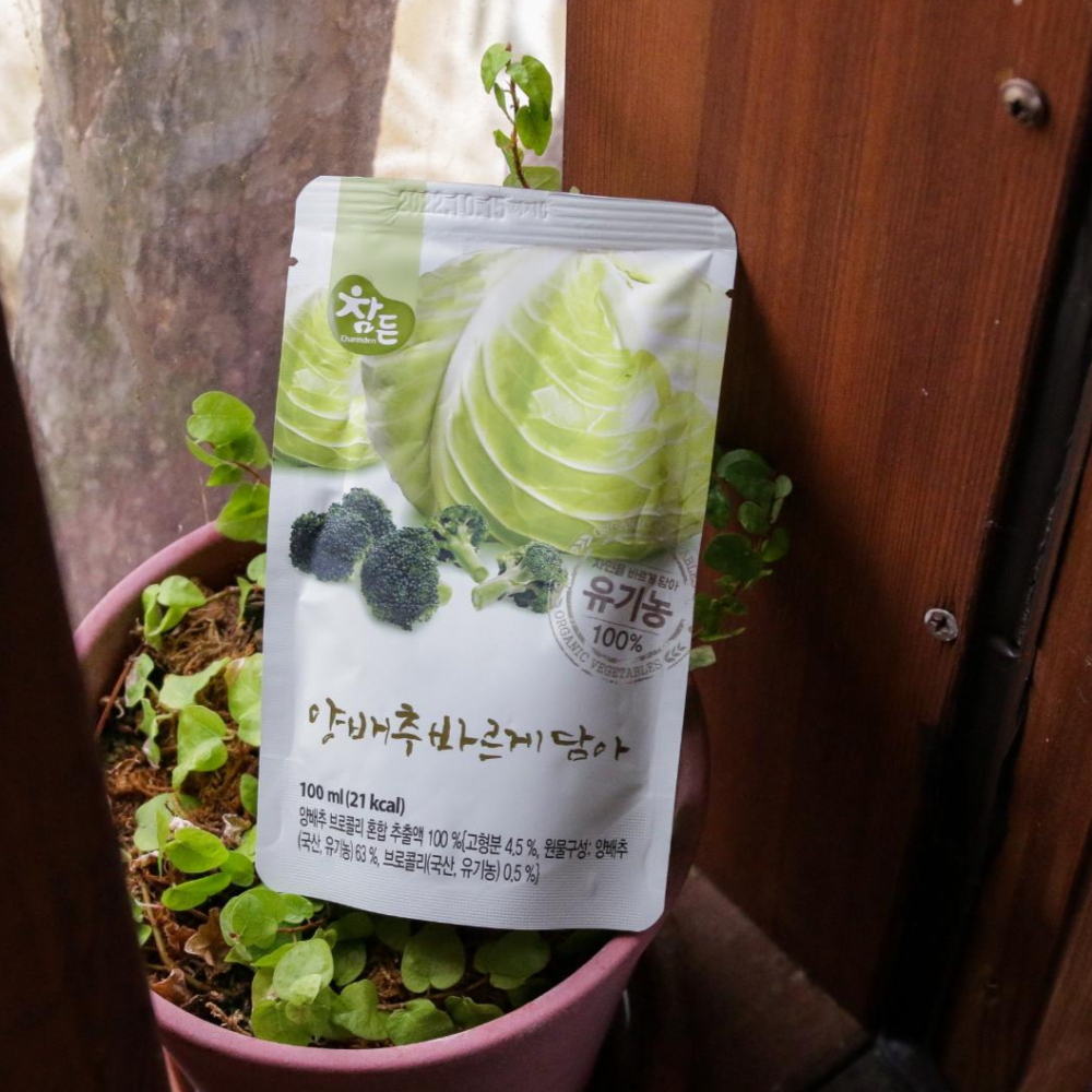 참든 유기농 양배추즙 바르게담아 100ml x 30포 - 상세 이미지 5
