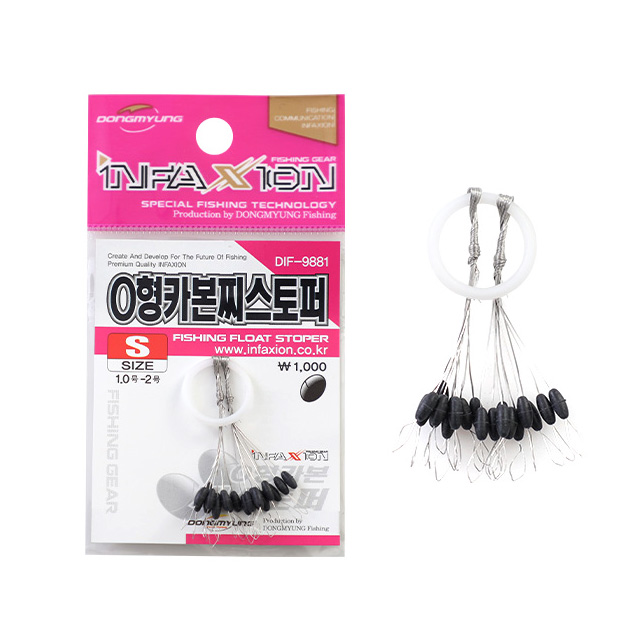 카본 찌스토퍼 찌멈춤고무 DIF-9881 찌스토퍼 추천 낚시용품 선택법