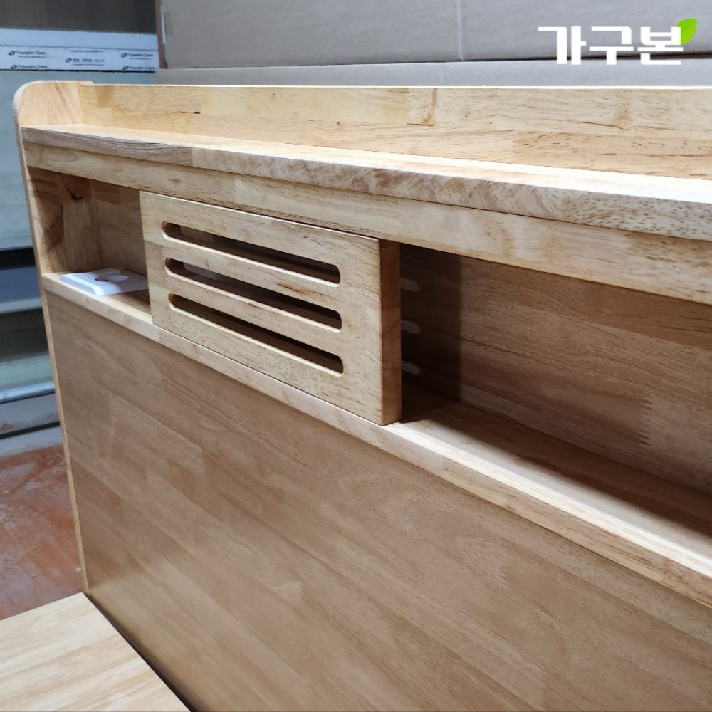 프레스토 킹사이즈침대 침대킹 라지 프레임 월넛