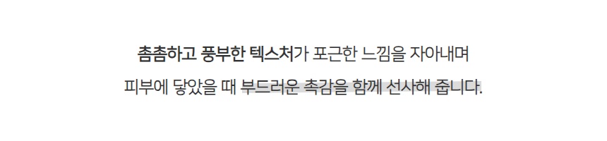 리시오 RICCIO 1인 패브릭 소파 거실 쇼파