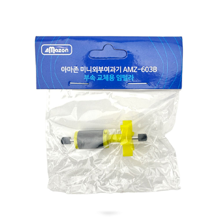 상품 이미지 1