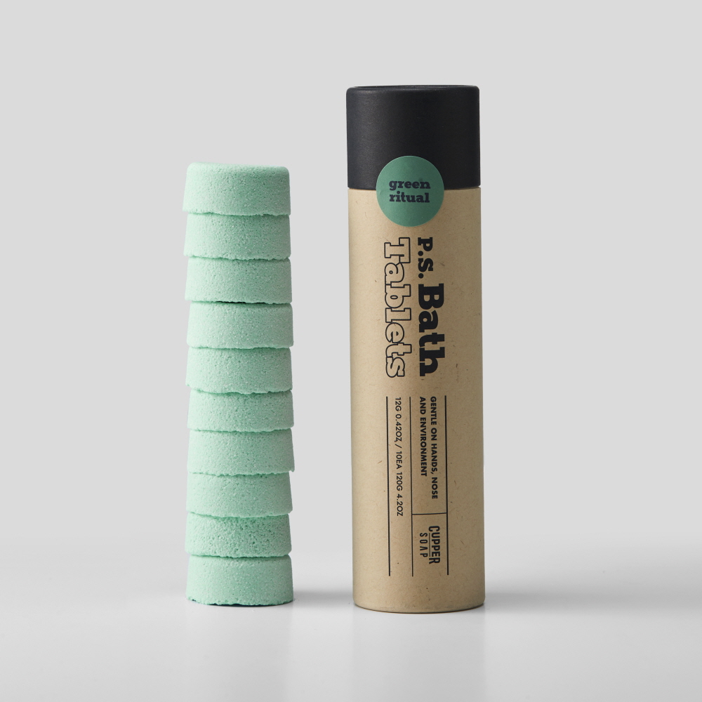 커퍼솝 타블렛 입욕제 그린 리추얼 배쓰밤 탄산 입욕제 족욕 반신욕 한알씩 120g, 1개