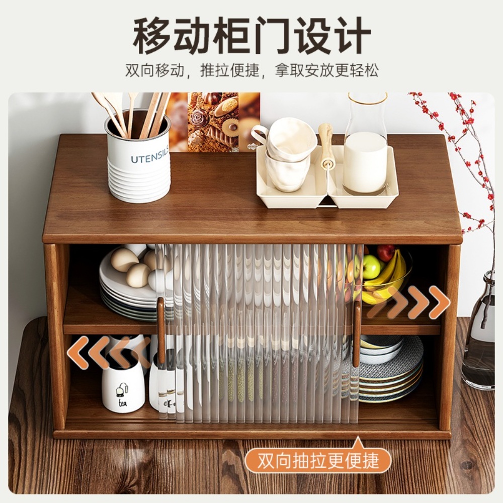 원목그릇장 미니찬장 빈티지 원목수납장 주방 장식장 그릇장 찬장 - 상세 이미지 2