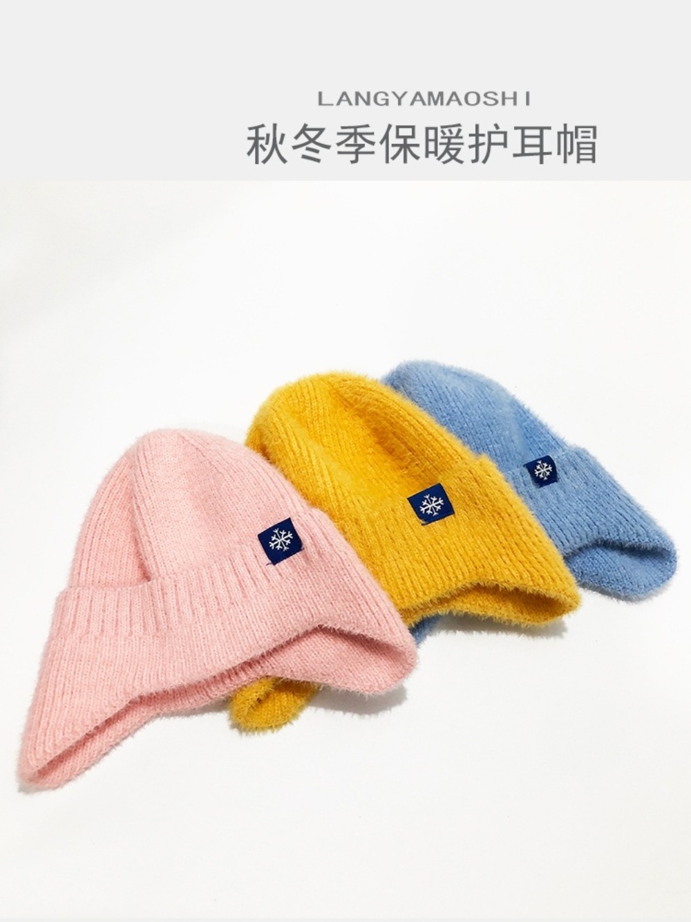 스노우보드 비니 방한모 스키 겨울 스노우보드모자 모자 스키장 스노우보드 - 상세 이미지 5
