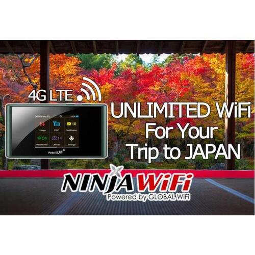 일본 무제한 포켓 WIFI 라우터 4G LTE 대여 호텔 배달 - 상품 이미지