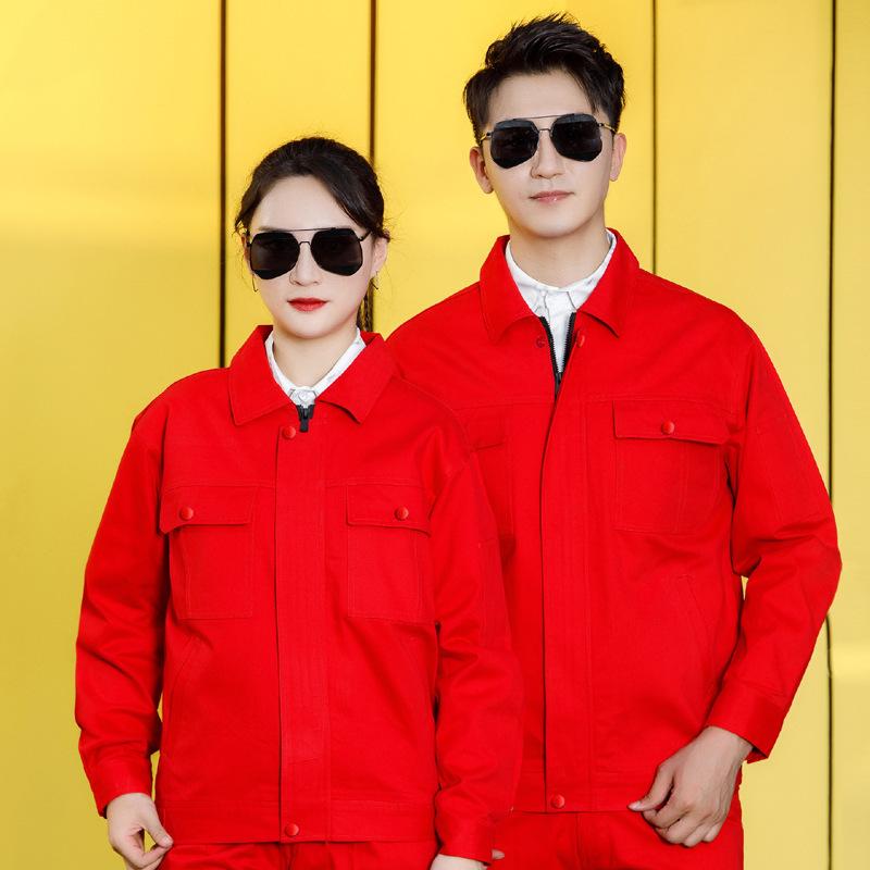 근무 공장 작업 정비 복 게러지 사무실 : jhtrading
