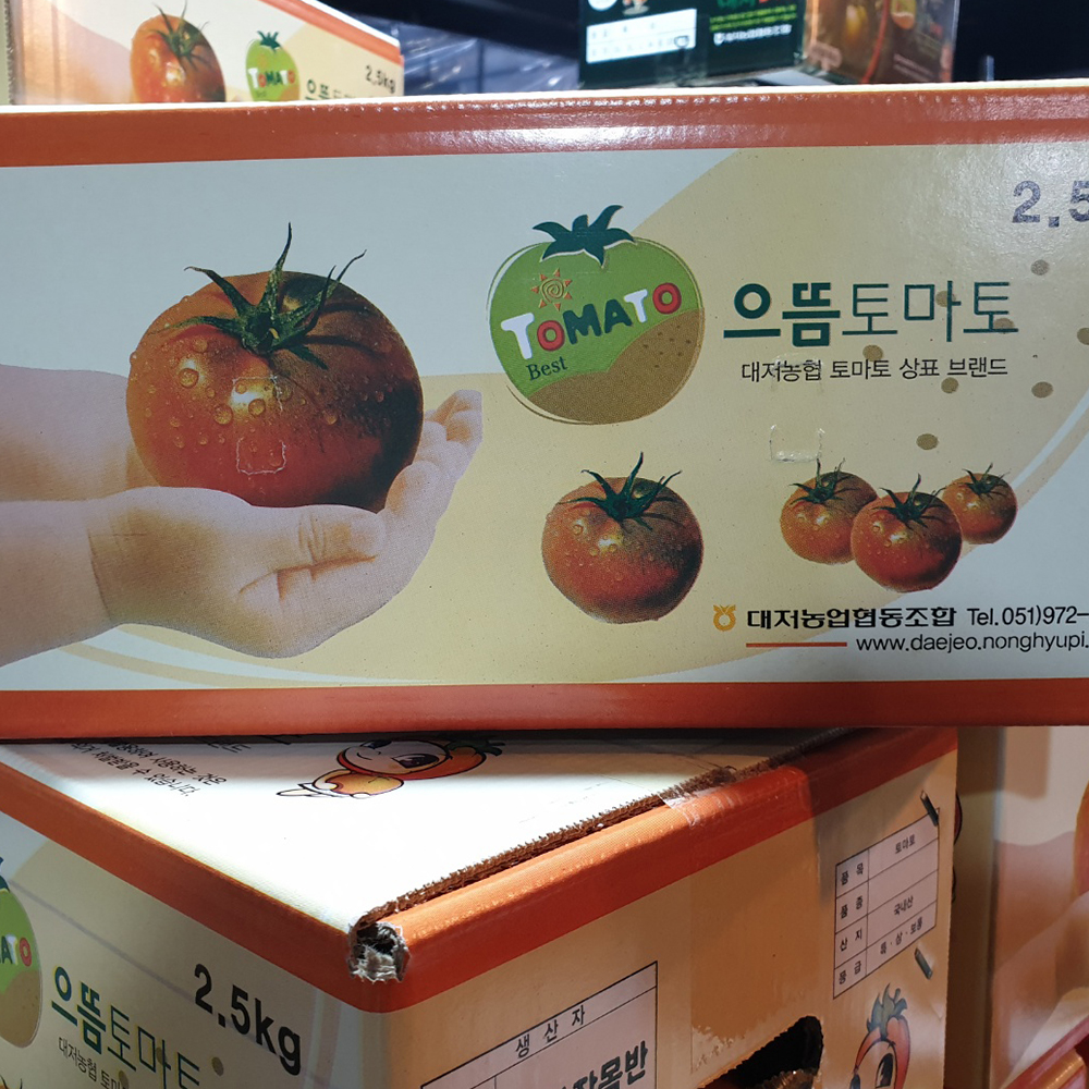 가락시장 대저 짭짤이 으뜸 토마토 2.5Kg 1Box 65년전통 신신상회 : 허우적 장보기
